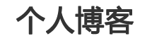 嘉億網